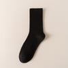 Selección Cuidadosa de 2 Pares de Calcetines Nuevos de Algodón Puro de Punto Doble para Mujer de Media Pantorrilla para Primavera/Verano, Calcetines Holgados para Mujer, Calcetines de Maternidad, Calcetines de Color Sólido de Media Pantorrilla