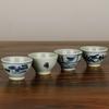 Taza de té de porcelana azul y blanca antigua vintage de Jingdezhen, taza de degustación de té de cerámica, taza de té pequeña de maestro de Kung Fu, taza de degustación de té especial