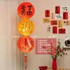 Decorações de Ano Novo, Lanternas de Papel para Preparar Chá Perto do Fogão, Novas Lanternas Estilo Chinês, Decorações de Festival da Primavera, Cascata de Lanternas de Papel