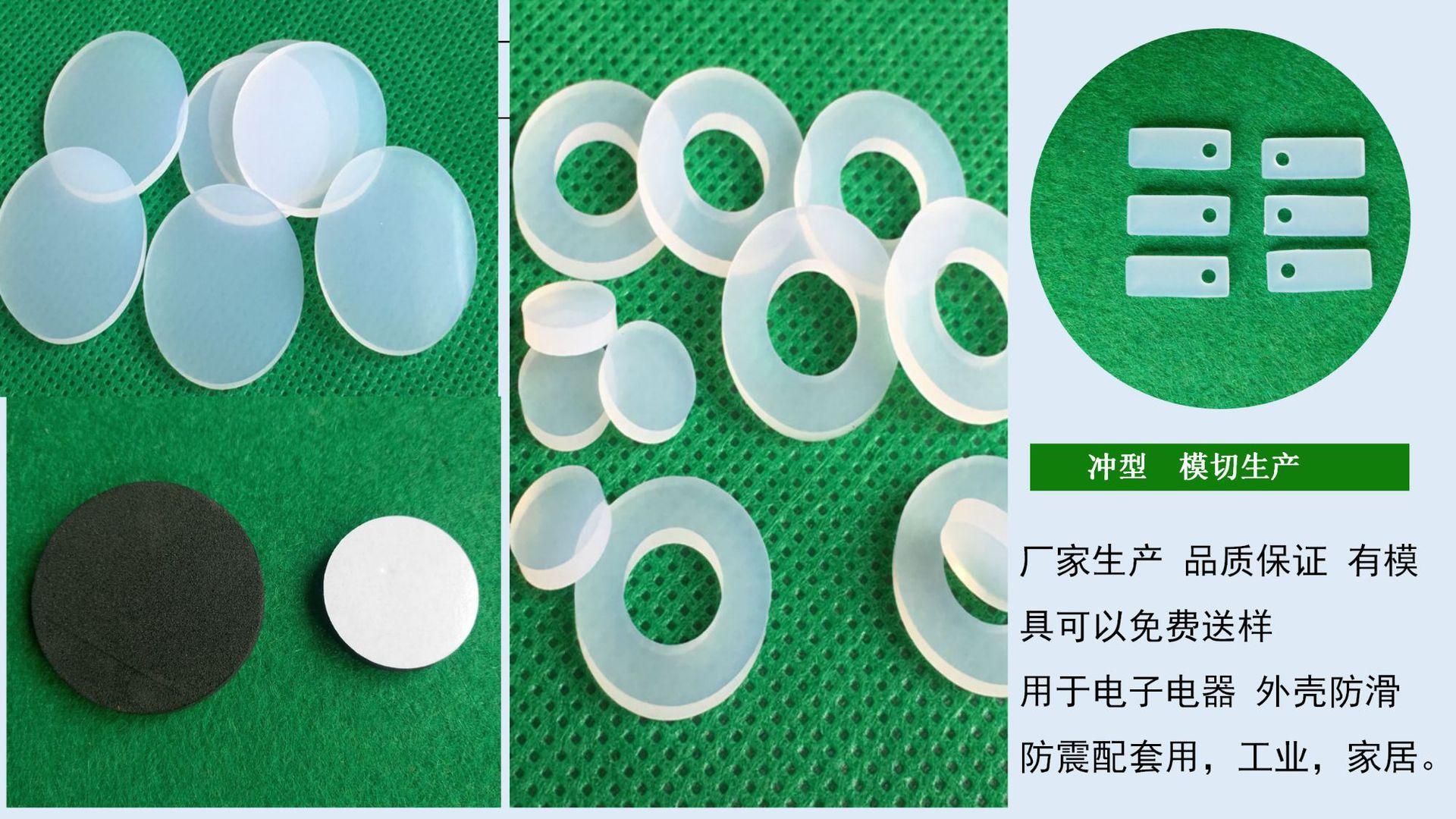 简约中国风荷塘通用PPT模板1_04