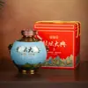 Garrafa de Vinho de Cerâmica Jingdezhen 3 / 2,5kg Selada Caixa de Presente Doméstica Coleção Privada Pote de Armazenamento de Vinho Garrafa Vazia Jarra de Vinho