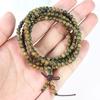 Pulsera de Sándalo Verde de Montaña Vieja de Argentina Sumergida 108 Piezas Pulsera de Sándalo Cuentas de Buda Colgante para Engranaje de Coche para Hombre y Mujer
