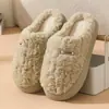26 nuevas pantuflas de algodón de invierno cómodas de estilo casero, de colores caramelo, con etiqueta, para hombre y mujer, pantuflas de algodón cálidas para parejas, venta al por mayor