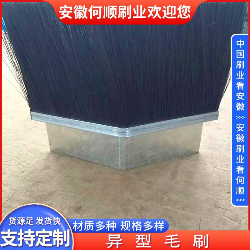 20220916异型毛刷制作件-共65张 拷贝7.jpg