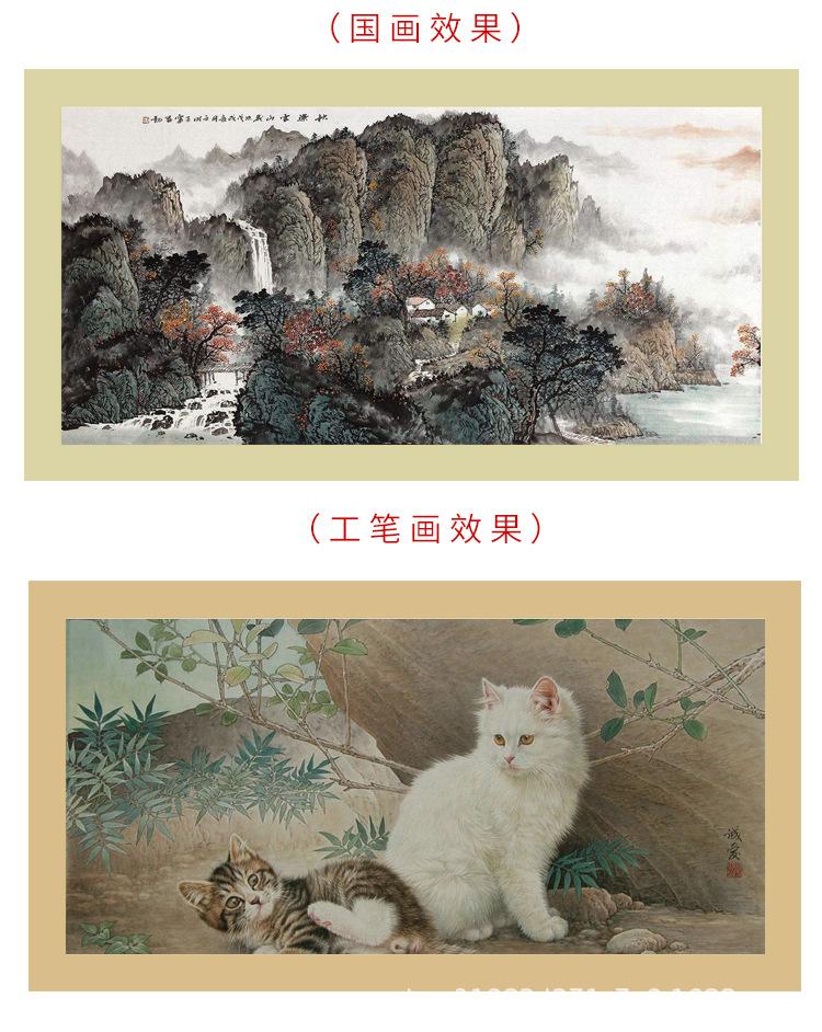 长方形卡纸_06 - 副本.jpg