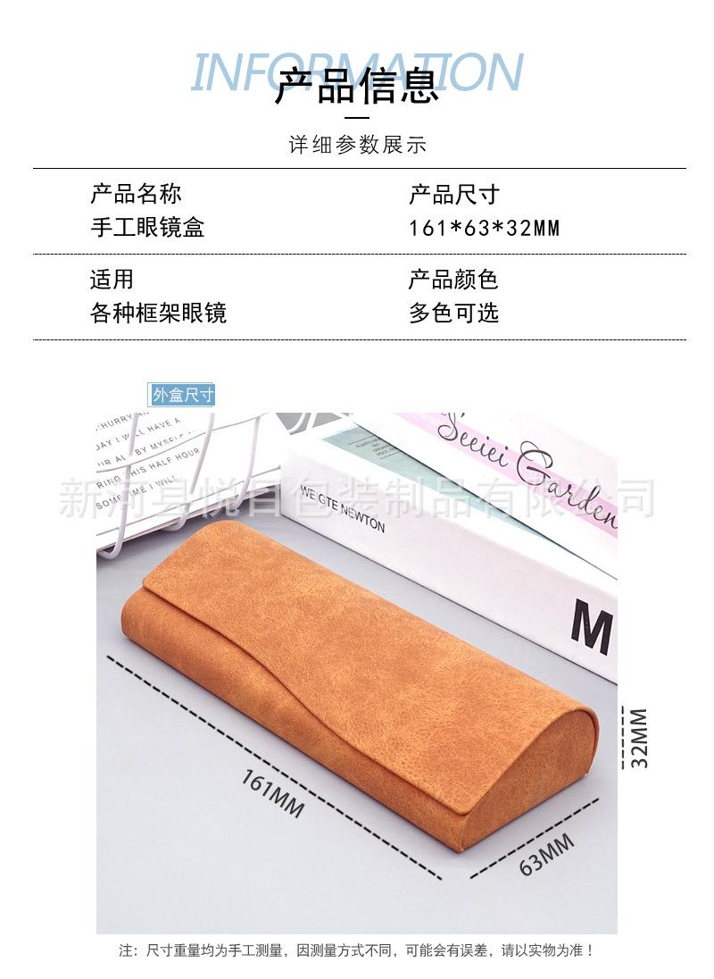 盒详情2.jpg