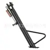 Soporte Lateral para Pie de Vehículo Eléctrico para Conducir Motocicletas, Soporte Lateral de Aleación de Aluminio para Vehículos Eléctricos, Accesorios de Montaje Único