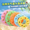 Flotadores para Niños y Adultos, Flotadores de Axila Antivuelco para Niños y Niñas, Salvavidas Inflable para Niños y Adultos, Flotador para Principiantes