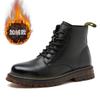 Botas Martin de piel de vaca de suela blanda para hombre, botas de algodón con forro polar, botas cortas para hombre con cordones, estilo británico, botas de motociclista para hombre, ola de una generación de cabello