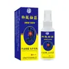 Spray Yan He para Calambres en Pies y Piernas Cuello, Hombro, Cintura y Piernas Líquido Antimicrobiano Puesto para Correr Jianghu Voz de Sacudida Mano Rápida Comercio Electrónico Suministro