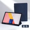 Funda protectora para tableta Samsung Galaxy Tab S9 Plus, soporte S9, funda de cuero triple plegable no magnética
