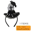 10000 Festival Sagrado Festival de los Fantasmas Fiesta de Disfraces Accesorios de Performance Aro de Cabeza de Calabaza Sombrero de Bruja Murciélago Araña Calavera Aro para el Cabello