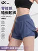 Shorts deportivos de verano de dos piezas para mujer, holgados y de secado rápido, adecuados para correr y fitness, anti-exposición, de cintura alta, pantalones de yoga adelgazantes