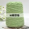 Lã tufting atacado pistola de tufting DIY manual tapete chapéu cachecol 8 fios algodão leite tubo de 1kg