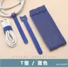 Organizador de Cables de Velcro de Doble Cara Gancho de Pin en T Correa de Almacenamiento Integrada de Velcro Cable de Fibra Óptica Sala de Computadoras Brida Autoadhesiva para Cables