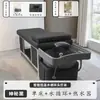 Cama de Champú para Tratamiento Capilar de Salón de Belleza, Cama de Masaje con Circulación de Agua y Vapor para Barbería, Cama de Acero Inoxidable Estilo Tailandés, Cama de Lavado