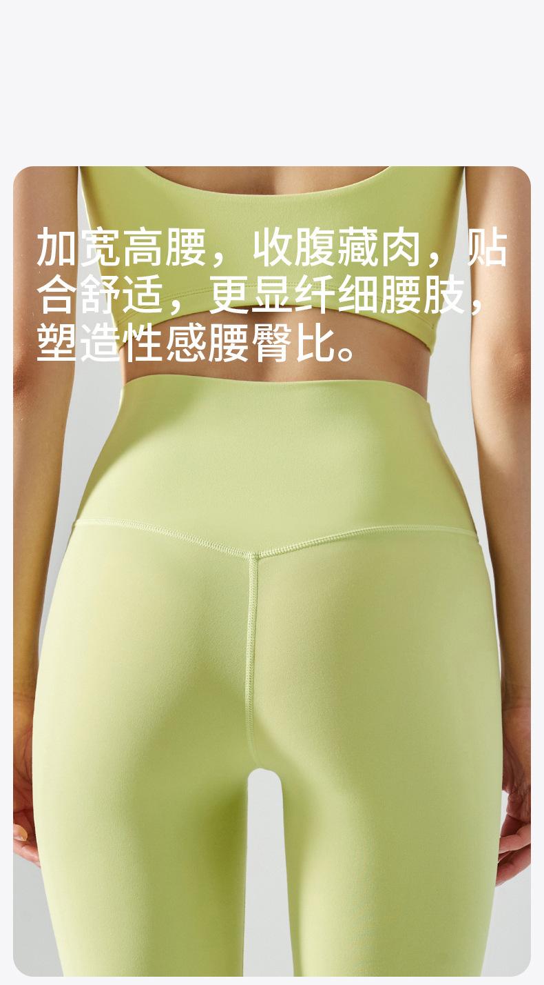 DS-336无尺码长裤790_06.jpg