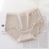 7A ropa interior japonesa sin costuras antibacteriana para dama, cintura, transpirable, entrepierna de algodón, encaje, femenina, calzones nude al por mayor