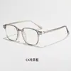 Gafas Lisas Estilo Coreano Anti Luz Azul para Mujer, Modelos Nuevos de Moda Tendencia para Hombre, Monturas Transfronterizas de Comercio Exterior, Monturas Estilo Coreano Tr