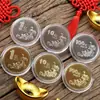 Una moneda conmemorativa de un yuan, un pequeño regalo para cumpleaños, adecuado para niños y novias, un adorno de moneda de oro
