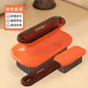 Cepillo para zapatos de cerdas suaves para uso doméstico, no daña los zapatos, especializado para la limpieza de zapatos, cepillo de limpieza multifuncional de mango largo