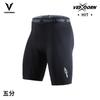 Weixing Pantalones Cortos Pantalones Ajustados para Hombre Cinco Puntos Entrenamiento de Baloncesto Deportes Atletismo Running Fitness Alta Elasticidad Compresión Leggings Verano