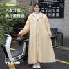 Impermeable Largo para Mujer, a Prueba de Tormentas de Cuerpo Completo, Específico para Patinete Eléctrico, Unipersonal, de una Sola Pieza, Adulto, Engrosado, Poncho de Lluvia para Exteriores