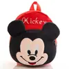 Mochila de Pelúcia Fofa para Bebês e Crianças Jardim de Infância Educação Infantil Mochila Pequena Boneca Desenho Animado Peça Única Dropshipping