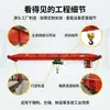 Fabricante de Origen Puente Grúa Polipasto Grúa 3 Toneladas 5 Toneladas Luz 22 Metros Fabricante de Grúa de Una Sola Viga 20 Toneladas
