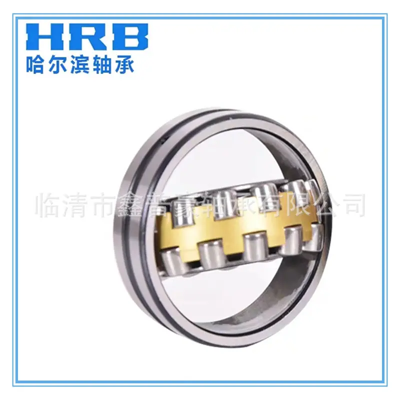 HRB调心滚子13.jpg