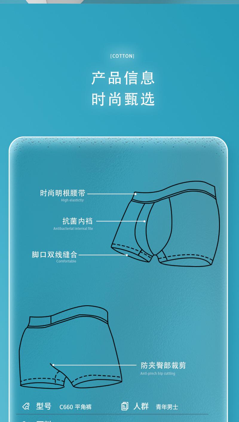C660_12