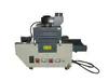 Suministro directo de fábrica FB-UV72-2500 máquina de curado UV de doble cara conectando máquina de impresión offset de cuatro colores
