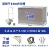 Tanque de Agua Cable de Tirador Cisterna de Descarga Baño de Obra Zanja para Inodoro Inodoro Automático Baño Público Tanque de Descarga Temporizada Escuela Manija de Acero Inoxidable
