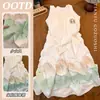 Vestido de Verão Feminino Fofo Estilo Regata com Filhote de Cachorro, Comprimento Médio, com Sutiã Embutido, Estilo Estudante Mori-kei, Estilo Chinês, Roupa de Casa