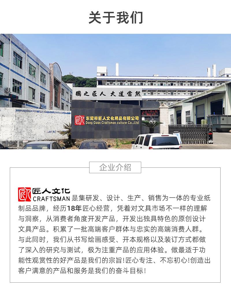 A4混10色160g硬卡纸20张