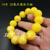 Pulseira de Contas Redondas de Cera de Abelha Flutuante Fluorescente para Água Salgada Pulseira de Contas Cilíndricas de Cera de Abelha Amarelo Óleo de Galinha Pulseira de Cera de Abelha Antiga
