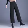 Calça de Lã Feminina Wide Leg, Novo Estilo Outono 2026, Cintura Alta Elástica, Emagrecimento, Engrossada, Calça Casual de Lã Reta da Moda