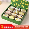 Caja de Dulces Galleta Linda Mini Caja de Almacenamiento de Lata Portátil Caja de Lata de Almacenamiento con Tapa Pinza para el Cabello Pendiente Caja Pequeña de Medicamentos