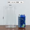 Tarro de plástico transparente redondo con tapa de cristal, venta al por mayor, para alimentos, cereales gruesos, aperitivos, miel, sellado para mascotas.