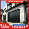 Suministro Mayorista de Fábrica de Puertas Eléctricas para Tiendas de Aleación de Aluminio Transfronterizas, Puertas Automáticas de Garaje para Villas con Rayas Verticales de Acero Color