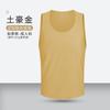 Chaleco de Entrenamiento de Fútbol, Chaleco Hecho a Medida, Camiseta Publicitaria, Uniforme con Número, Ropa de Expansión para Grupo de Equipo, Ropa de Confrontación para Team Building, Frisbee