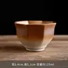 Cerámica Barnizada Horneada a Leña Cerámica Rústica Juego de Té Kung Fu Taza Cónica Taza de Té para Beber Té Taza de Maestro para Mujeres con un Toque de Lujo Taza de Maestro