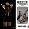 Lencería profundamente seductora, vestido ajustado sexy de rosa, uniforme de secretaria qqny de deseo puro, ropa de dormir de encaje tentación para mujer