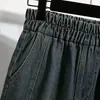 Tiro real Vaqueros Versátiles Retro para Mujer 2026 Nuevo Otoño Estilo Japonés Sueltos Adelgazantes Cropped Harem Zanahoria Papá