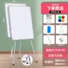 Suporte para Quadro Branco Quadro de Escrita Tipo Móvel Pequeno Quadro Negro Comercial Escritório Branco Classe Crianças Casa Quadro Negro Magnético Dupla Face