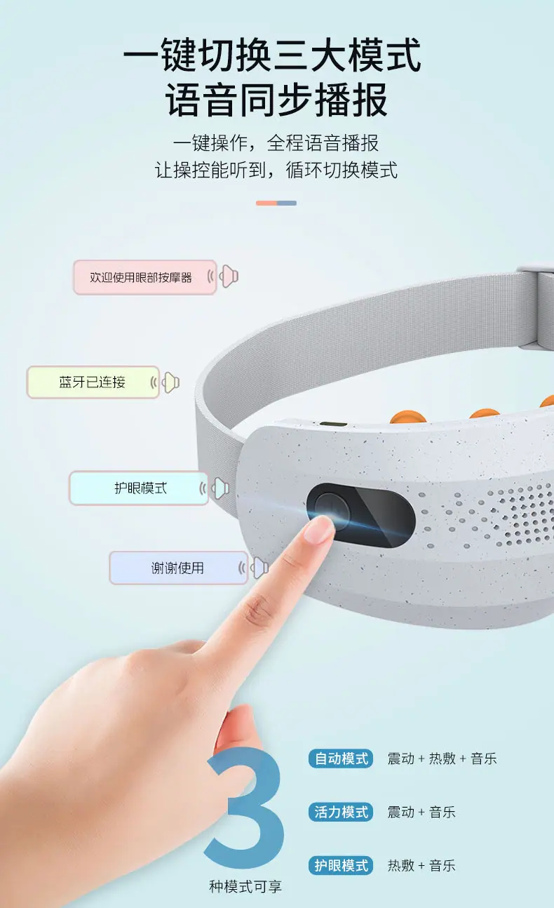 中文详情页_04
