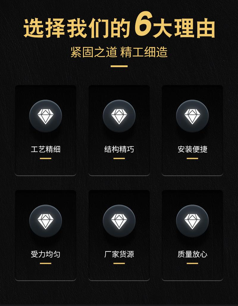 详情_03.jpg