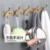 Percheros grandes de estilo europeo, ganchos negros para ropa, perchero, perchero para sala de estar, fila de ganchos, ganchos de pared para abrigos y sombreros, baño