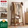 Perchero de Pie para Uso Doméstico, Perchero de Madera para Dormitorio, Colgador de Ropa de Pie Simple para Interiores