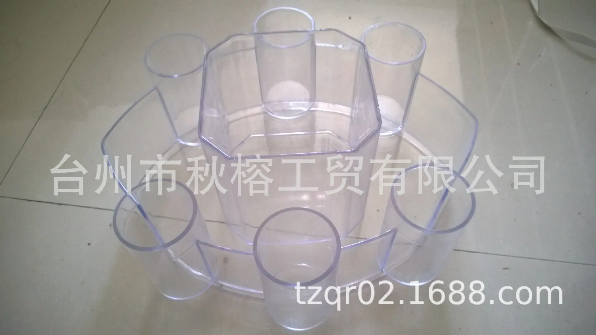 WP_20140822_003.jpg